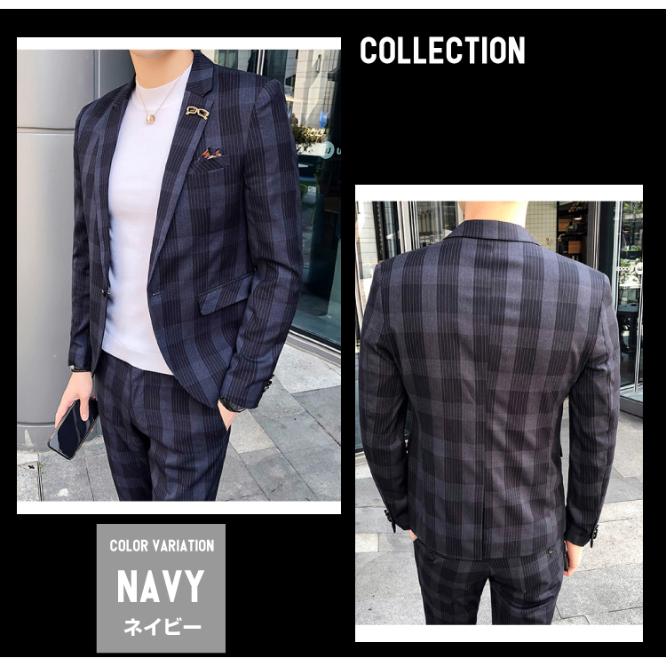 メンズ2点スーツセット