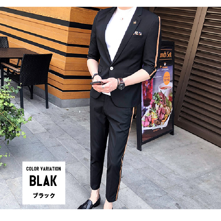 2点セットメンズスーツ