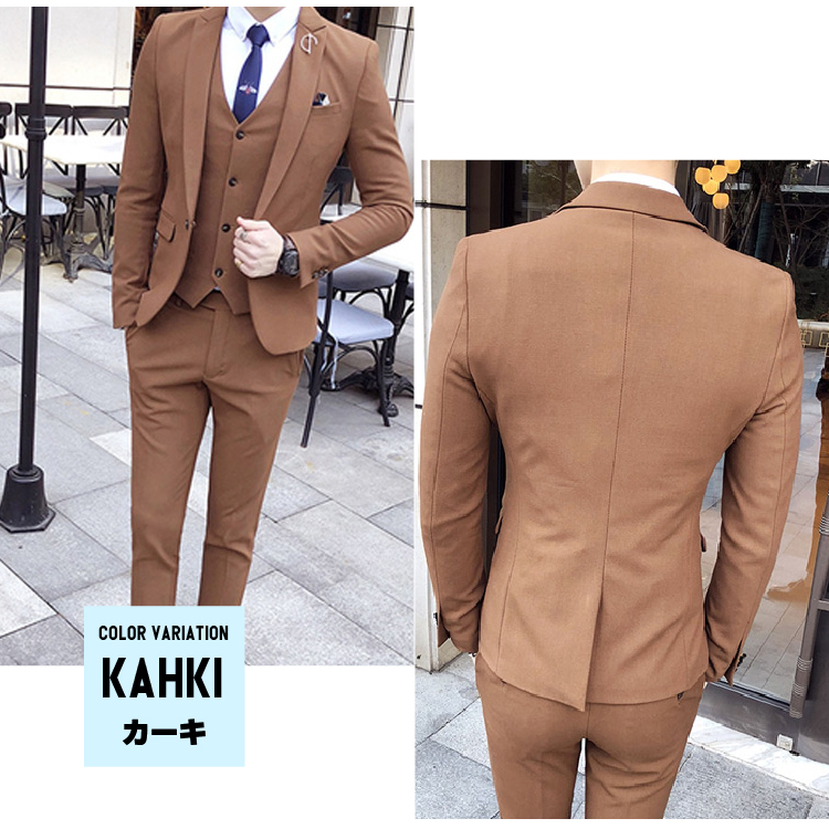 3点メンズスーツセットカーキ