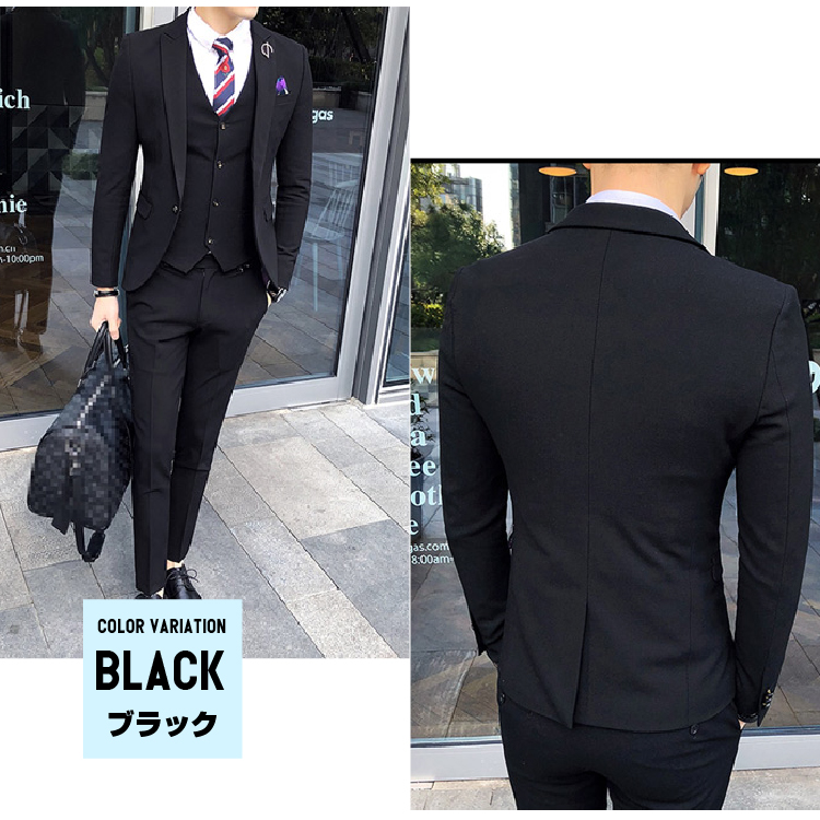3点メンズスーツセットブラック