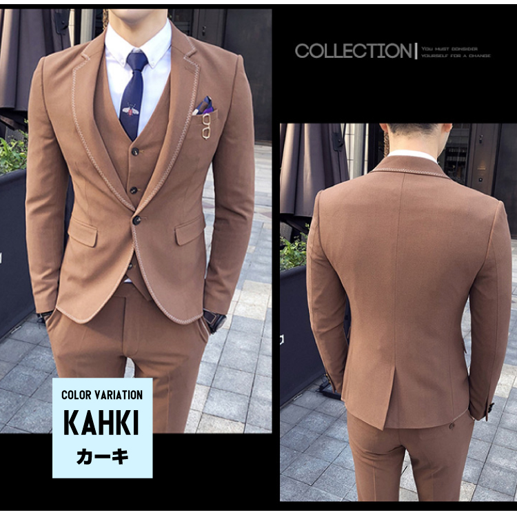 3点メンズスーツセットカーキ色