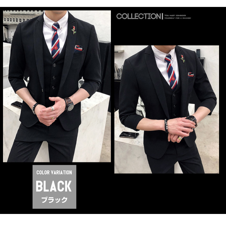 3点メンズスーツセット