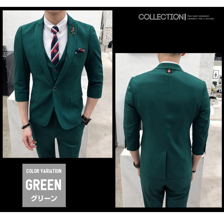 3点メンズスーツセット