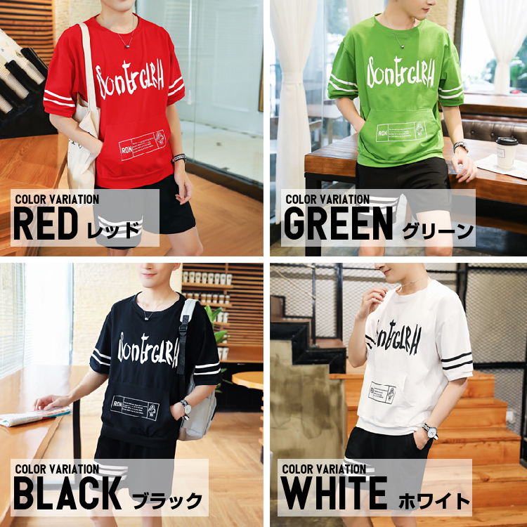 半袖 Tシャツ&ハーフパンツ