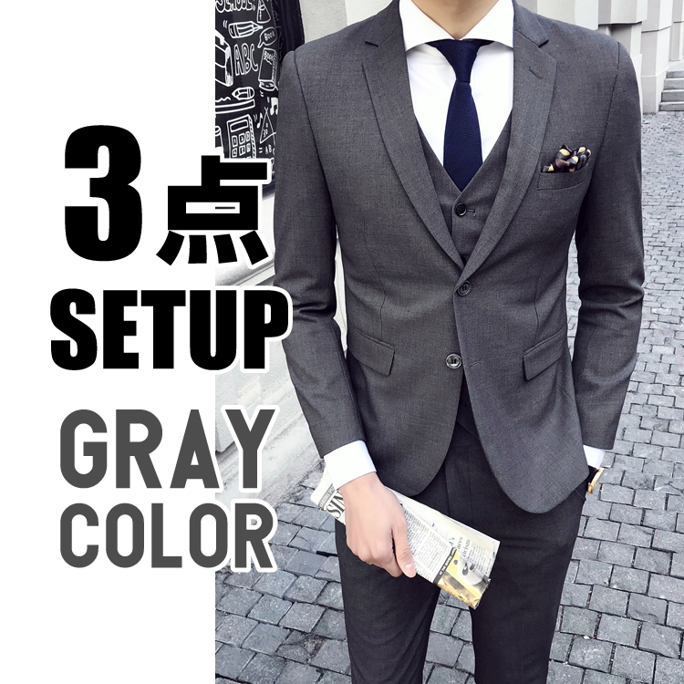 【3点セット】☆スタイリッシュスーツ 長袖メンズスーツ スーツ フォーマルスーツ 3ピーススーツ 結婚式A147--XZ107-P280
