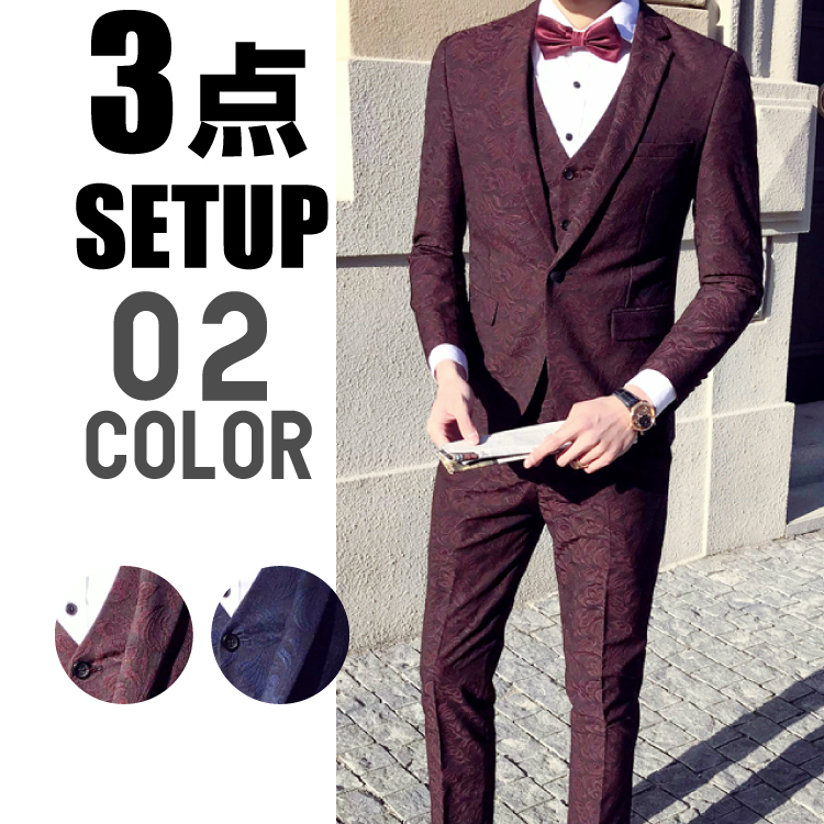 【3点セット】☆スタイリッシュスーツ 長袖メンズスーツ スーツ フォーマルスーツ 3ピーススーツ 結婚式A147--XZ112-P310