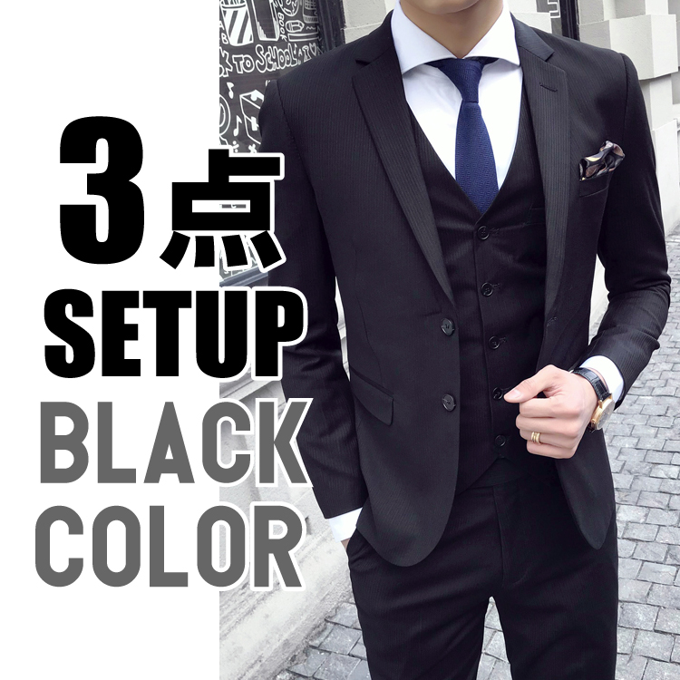 【3点セット】☆スタイリッシュスーツ 長袖メンズスーツ スーツ フォーマルスーツ 3ピーススーツ 結婚式A147--XZ121-P280
