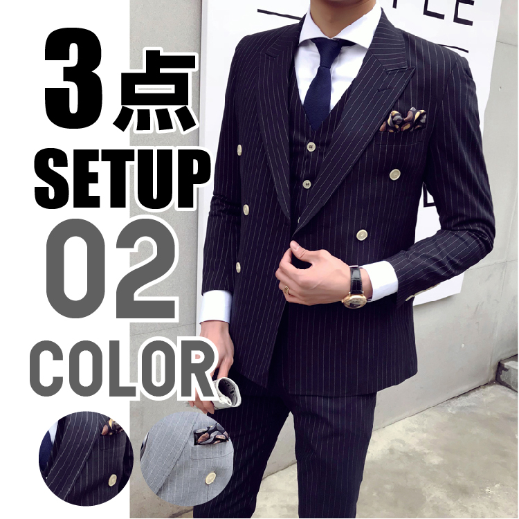 【3点セット】☆スタイリッシュスーツ 長袖メンズスーツ スーツ フォーマルスーツ 3ピーススーツ 結婚式A147--XZ135-P290