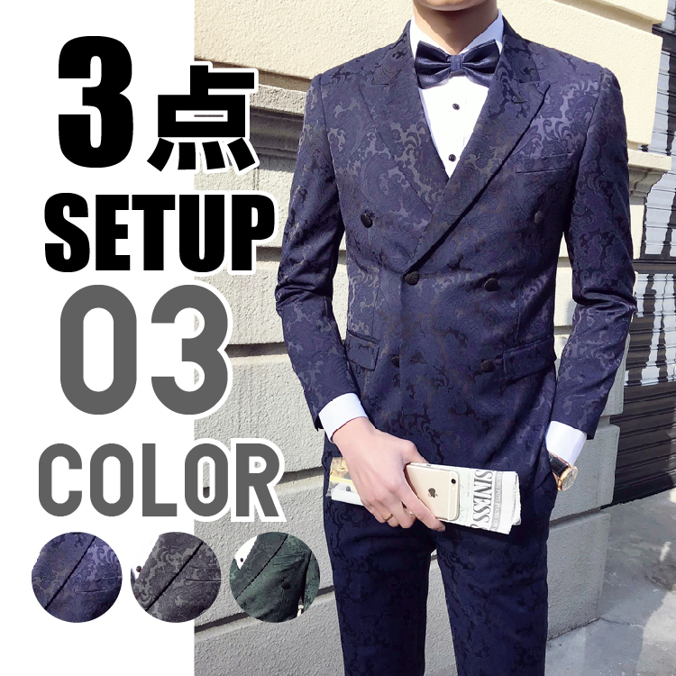 【3点セット】☆スタイリッシュスーツ 長袖メンズスーツ スーツ フォーマルスーツ 3ピーススーツ 結婚式A147--XZ141-P310