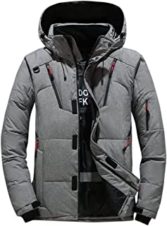 ダウンジャケット メンズ 羽毛 フード付き ハイネック おしゃれ 真冬対応 アウトドア